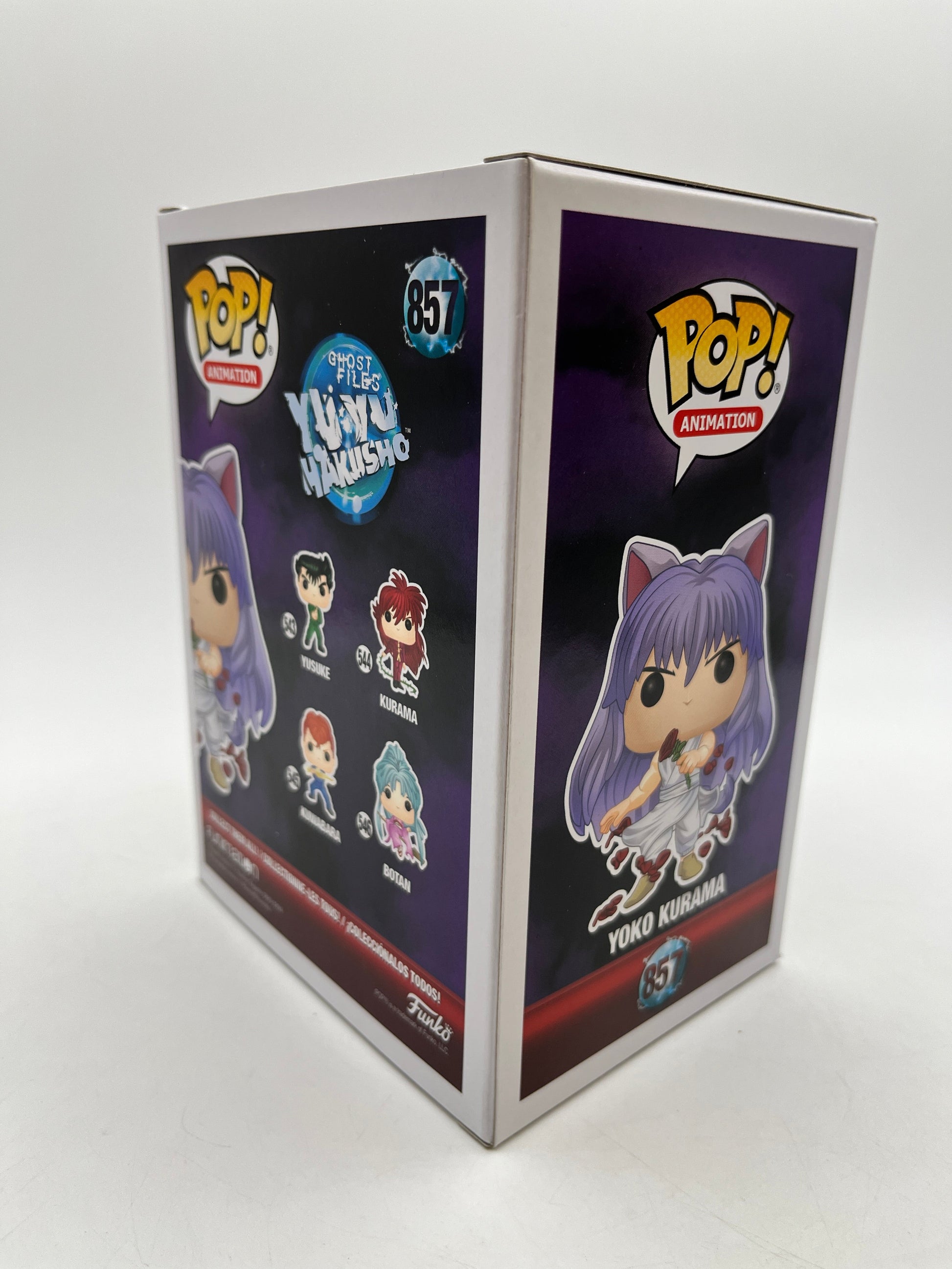 Funko POP! Animation Ghost Files YuYu Makusho - Yoko Kurama #857 - Special Edition FRENLY BRICKS - Open 7 Days