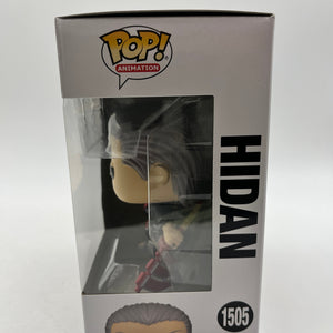 Funko POP! Animation Naruto Shippuden- Hidan #1505 - Vinyl Collectable FRENLY BRICKS - Open 7 Days