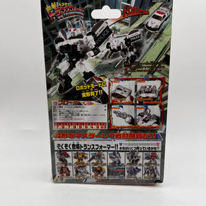 Transformers Henkei PROWL Classic C-08 Police Car Takara Tomy Japan NEW Sealed FRENLY BRICKS - Open 7 Days
