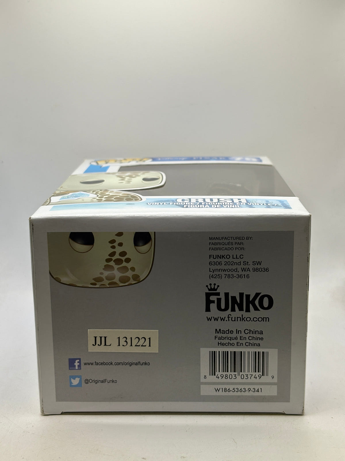 Funko POP! Disney Pixar #75 Crush Vinyl Figure image 6