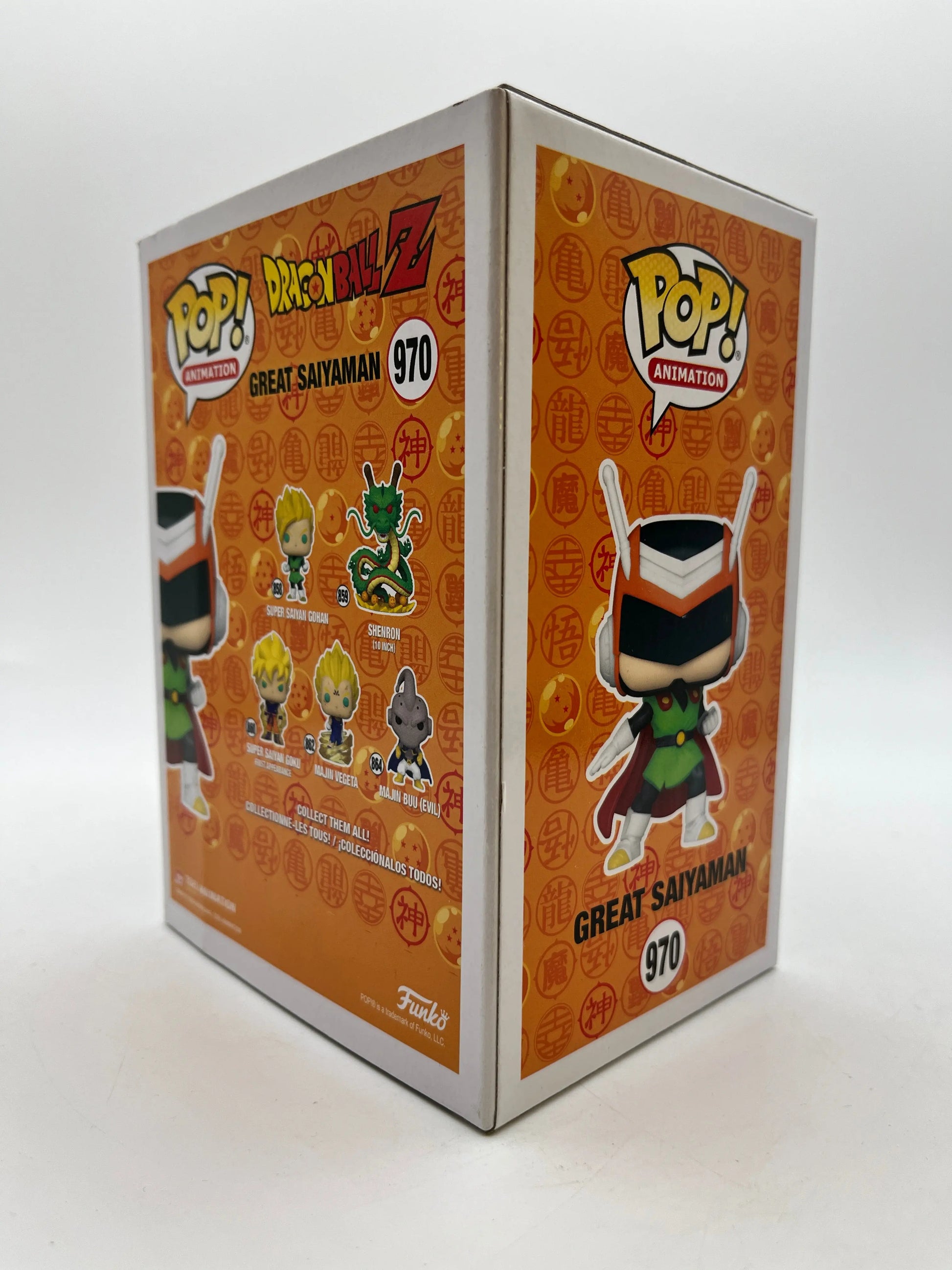 Funko POP! Animation DragonBall Z Great Saiyaman #970 - Special Edition FRENLY BRICKS - Open 7 Days