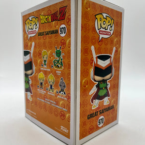 Funko POP! Animation DragonBall Z Great Saiyaman #970 - Special Edition FRENLY BRICKS - Open 7 Days