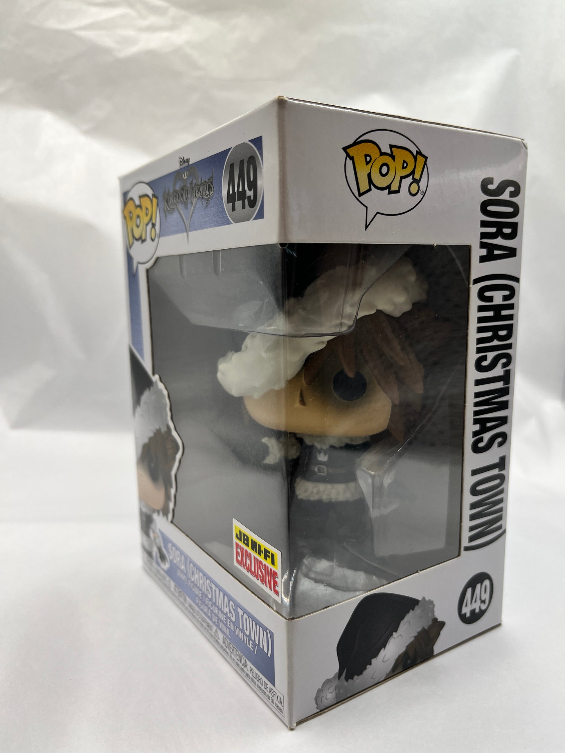 Funko POP! Kingdom Hearts Sora (Christmas Town) #449 - Vinyl Collectable FRENLY BRICKS - Open 7 Days