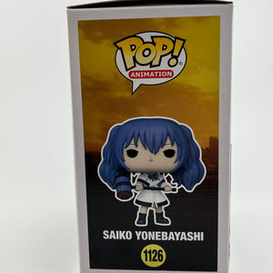 Funko POP! Animation Tokyo Ghoul - Saiko Yonebayashi #1126 - Vinyl Collectable FRENLY BRICKS - Open 7 Days