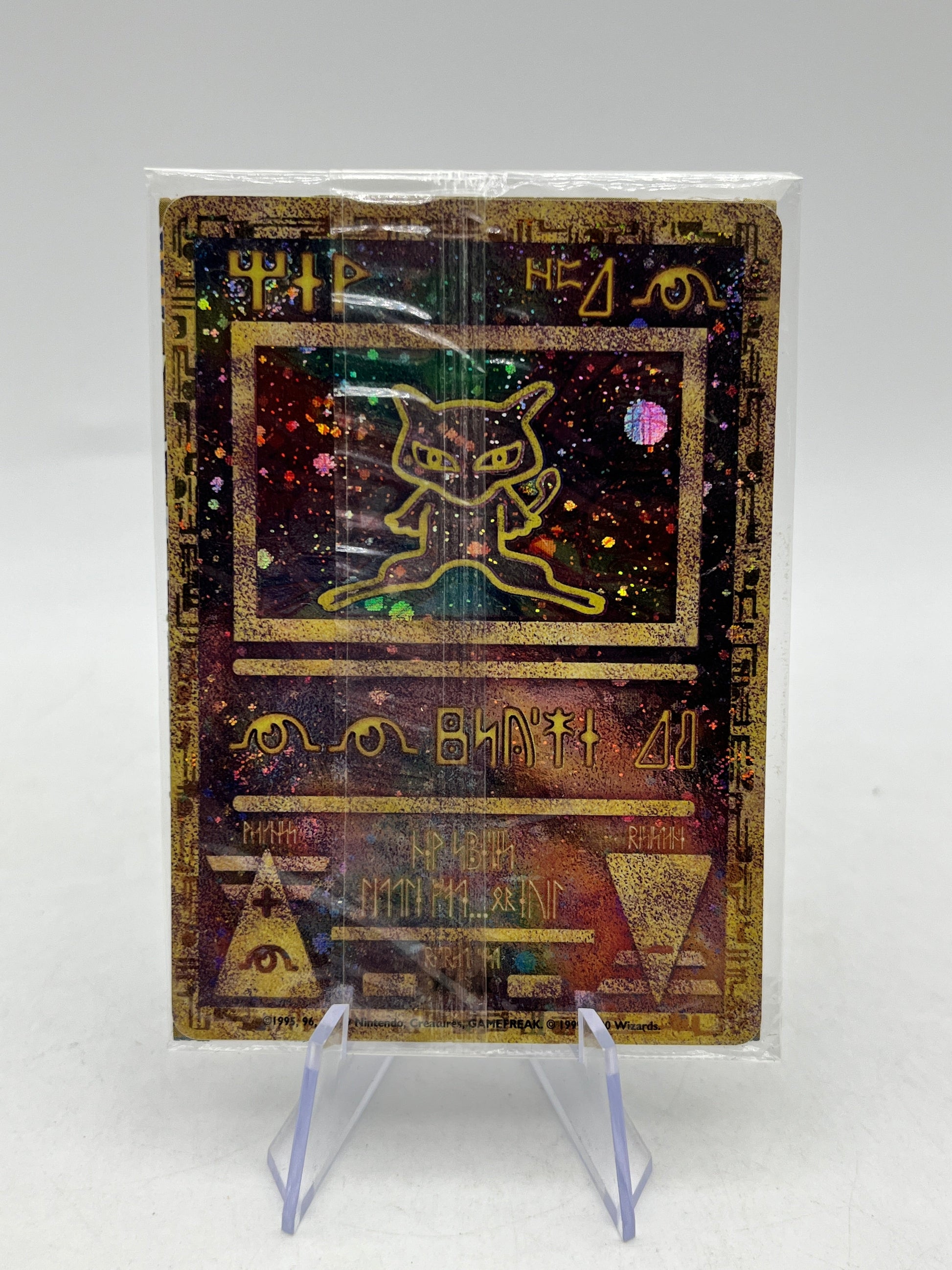 SEALED Ancient Mew Pokemon Card Promo - GameBoy Australia version - RARE FRENLY BRICKS - Open 7 Days