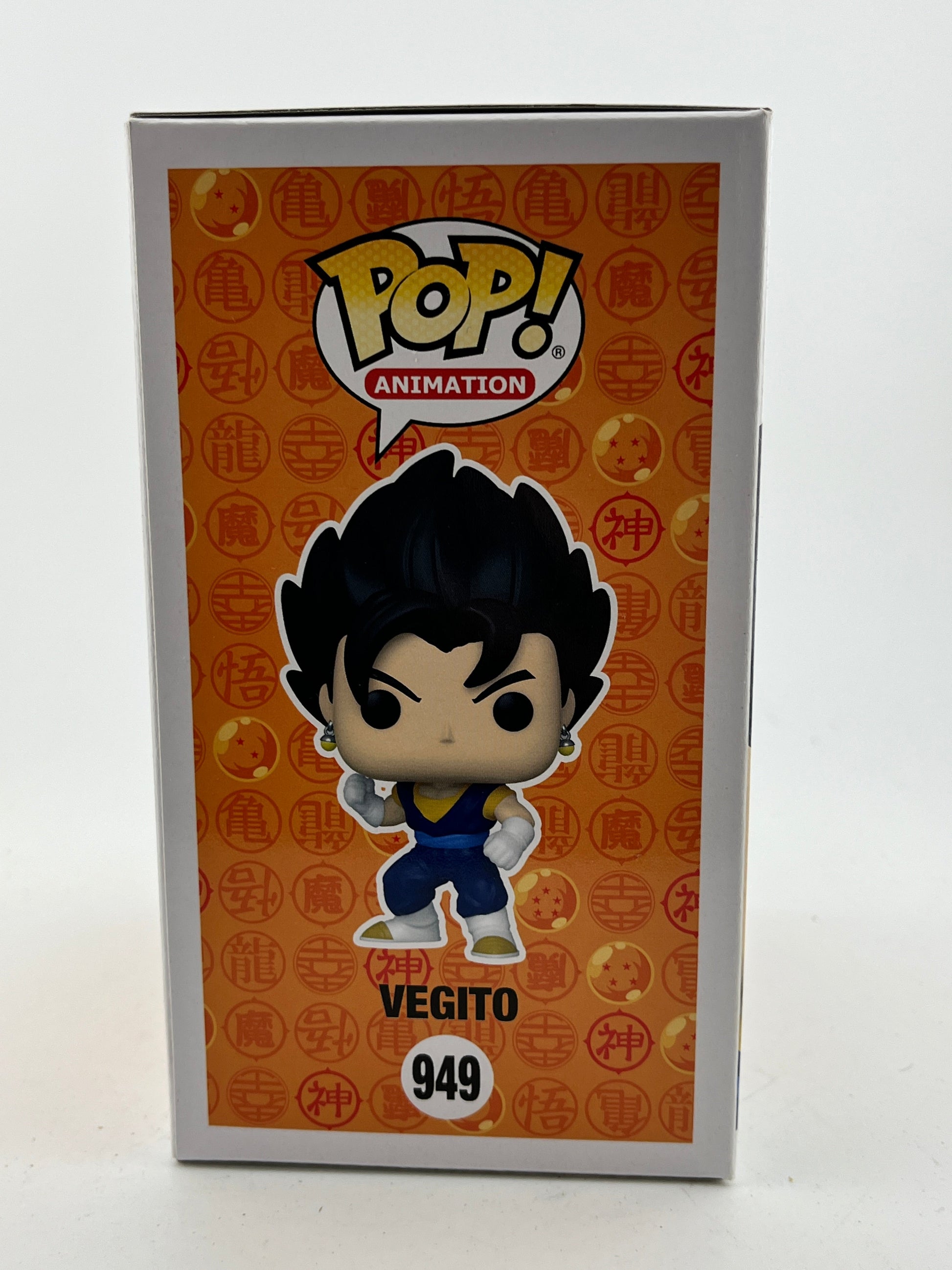 Funko POP! Animation Dragon Ball Z - Vegito #949 - Special Edition FRENLY BRICKS - Open 7 Days