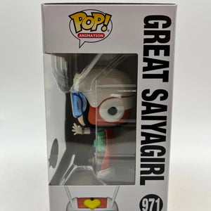 Funko POP! DragonBall Z Great Saiyagirl #971 - Vinyl Collectable FRENLY BRICKS - Open 7 Days