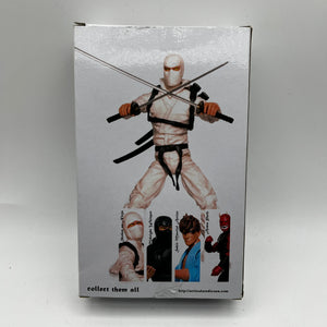 The Fwoosh Articulated Icons The Feudal Series Shoken as Ninja FRENLY BRICKS - Open 7 Days