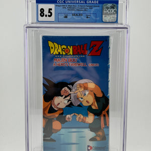 CGC Universal Grade - Dragon Ball Z: Majin Buu - A Hero’s Farewell VHS - 8.5 Grade - Sealed FRENLY BRICKS - Open 7 Days