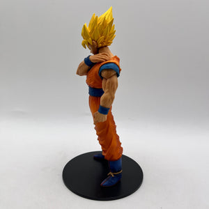 Resolution Of Soldiers - Son Goku Dragon Ball KGV52 - Ex Display - Not Sealed FRENLY BRICKS - Open 7 Days