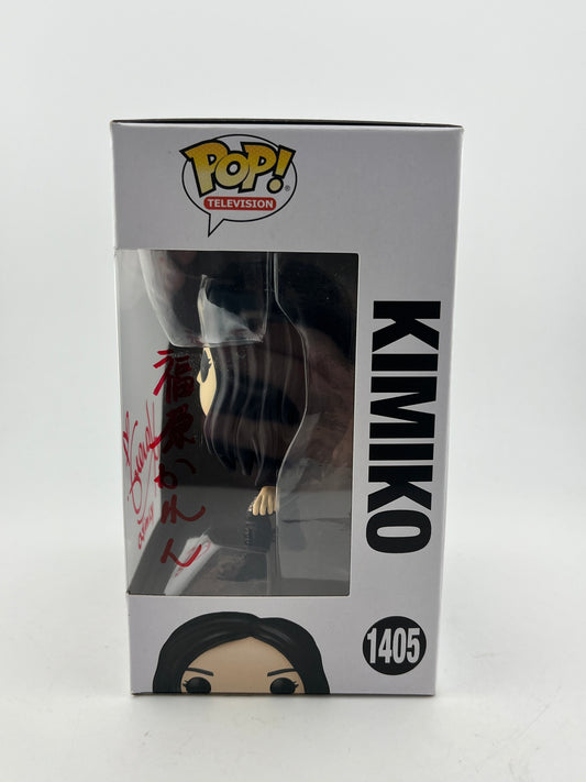 Funko POP! Television The Boys - Kimiko #1405 - Signed Karen Fukuhara - No COA FRENLY BRICKS - Open 7 Days
