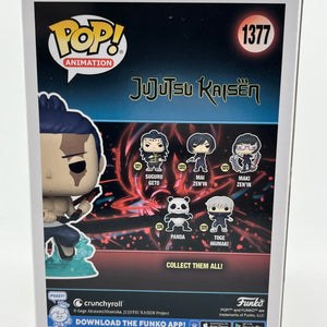 Funko POP! Animation JuJuTsu Kaisen - Aoi Todo #1377 - Glow Chase - Special Edition FRENLY BRICKS - Open 7 Days