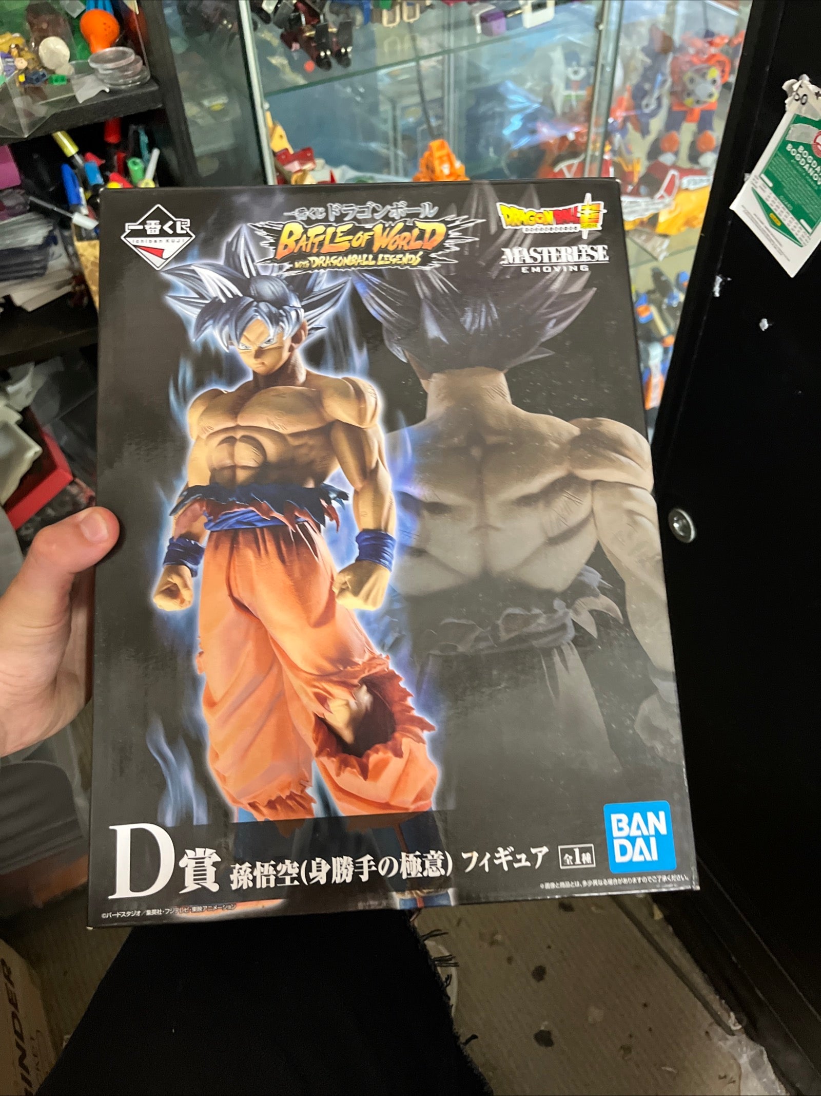 Ichiban Kuji Dragon Ball Battle Of World Son Goku Ultra Instinct - Prize D Figure FRENLY BRICKS - Open 7 Days