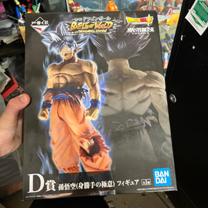Ichiban Kuji Dragon Ball Battle Of World Son Goku Ultra Instinct - Prize D Figure FRENLY BRICKS - Open 7 Days