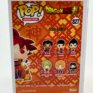 Funko POP! Dragon Ball Super - SSG Goku #827 - 2020 Limited Edition FRENLY BRICKS - Open 7 Days