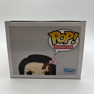 Funko POP! Demon Slayer - Nezuko Kamado #1397 - Special Edition - Vinyl Collectable FRENLY BRICKS - Open 7 Days