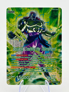 DragonBall - Boujack, Crashing The Tournament - BT25-071 - SLR - Single