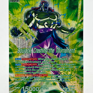 DragonBall - Boujack, Crashing The Tournament - BT25-071 - SLR - Single FRENLY BRICKS - Open 7 Days