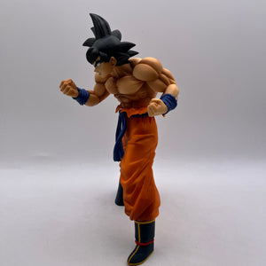 Banpresto Dragon Ball Super Maximatic Vol. 3 The Son Goku III Figure - Ex Display FRENLY BRICKS - Open 7 Days