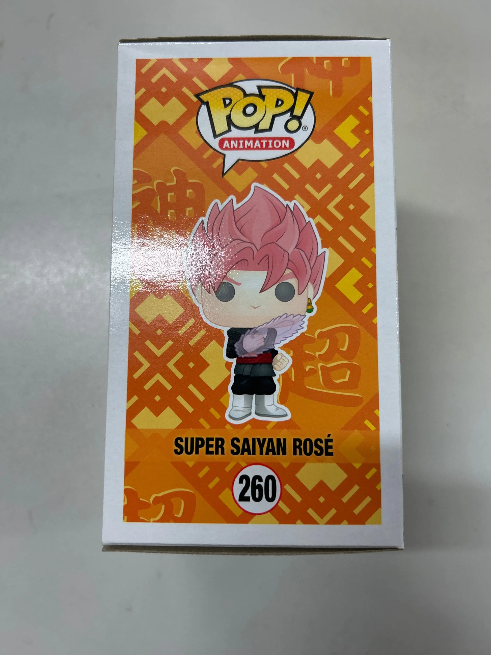 Pop Vinyl #260 Dragon Ball Super Super Saiyan Rose FRENLY BRICKS - Open 7 Days