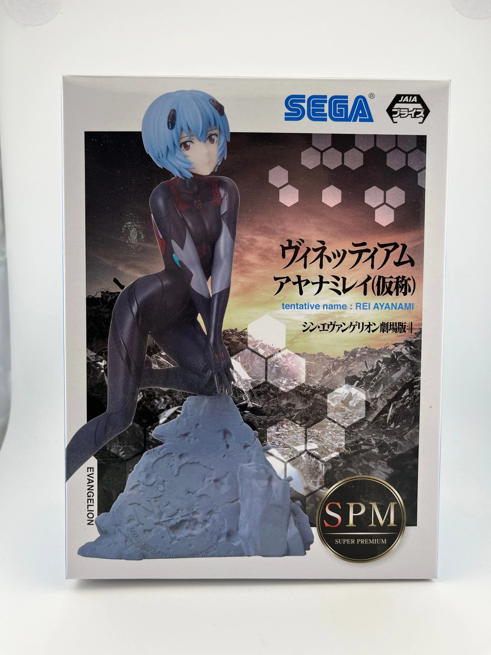Sega Premium Size Figure Rebuild Of Evangelion Rei Ayanami Vignetteum - Not Sealed FRENLY BRICKS - Open 7 Days