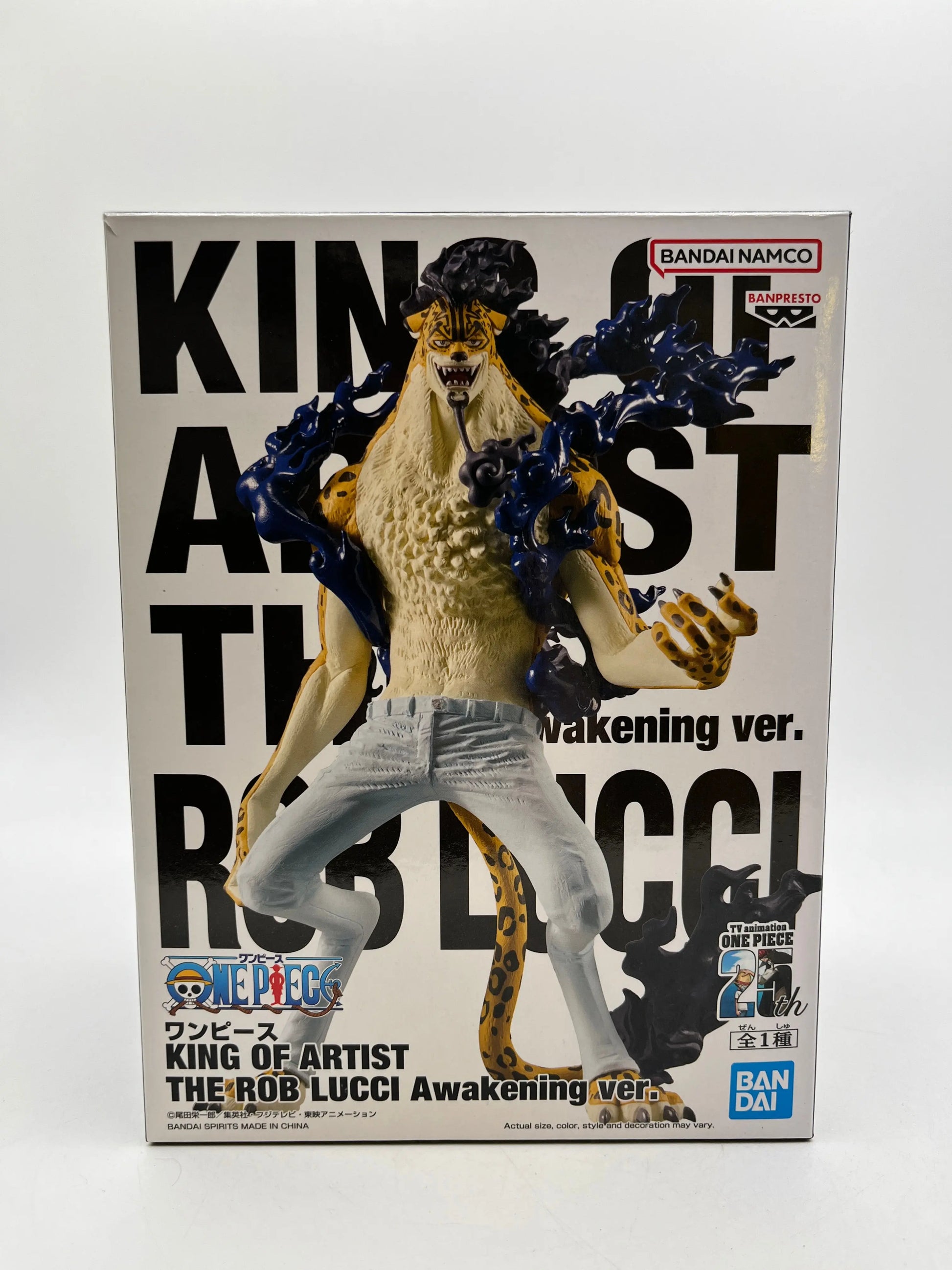 One Piece - The Rob Lucci Awakening ver. Bandai Spirits King of Artist Figure FRENLY BRICKS - Open 7 Days