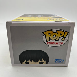 Funko POP! Animation Tokyo Ghoul :re - Kiki Urie #1125 - Vinyl Collectable FRENLY BRICKS - Open 7 Days