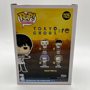 Funko POP! Animation Tokyo Ghoul :re - Kiki Urie #1125 - Vinyl Collectable FRENLY BRICKS - Open 7 Days