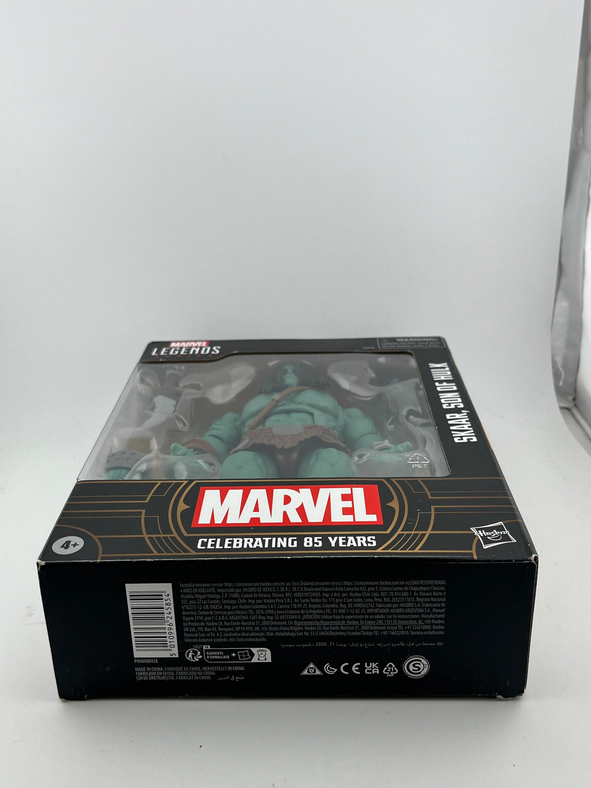 Hasbro Collectibles - Marvel Legends Series - Skaar: Son of Hulk - Action Figure FRENLY BRICKS - Open 7 Days