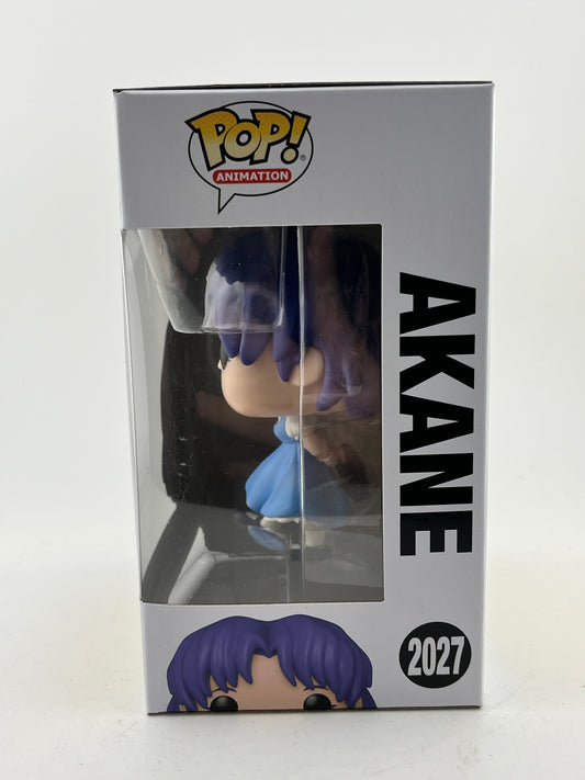 Funko POP! Animation Ranma 1/2 - Akane #2027 - Vinyl Collectable FRENLY BRICKS - Open 7 Days