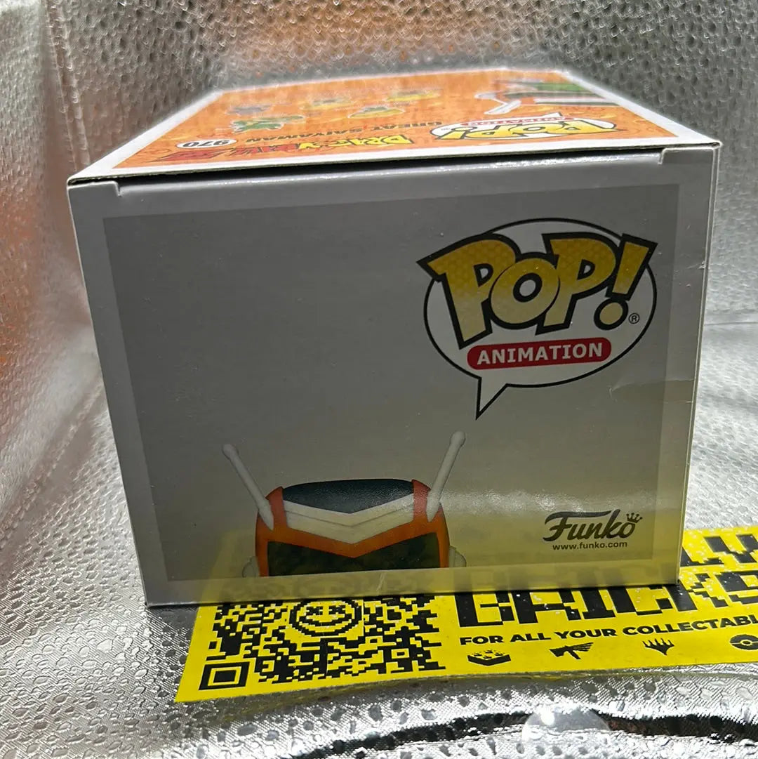 Pop Vinyl Dragon Ball Z 970 Great Saiaman FRENLY BRICKS - Open 7 Days