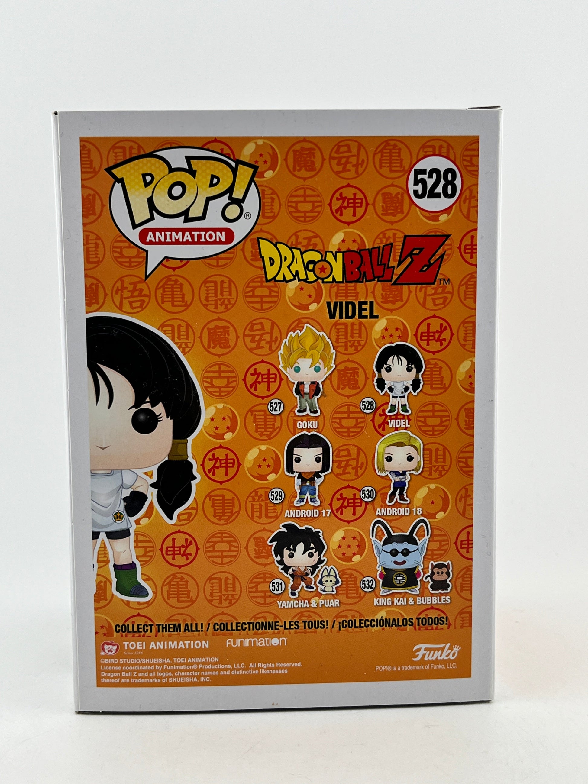 Funko POP! Animation DragonBall Z - Videl #528 - Vinyl Collectable FRENLY BRICKS - Open 7 Days