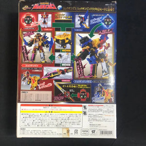 Bandai POWER RANGERS Shuriken Sentai Ninninger DX Shurikenjin MEGAZORD JAPAN FRENLY BRICKS - Open 7 Days