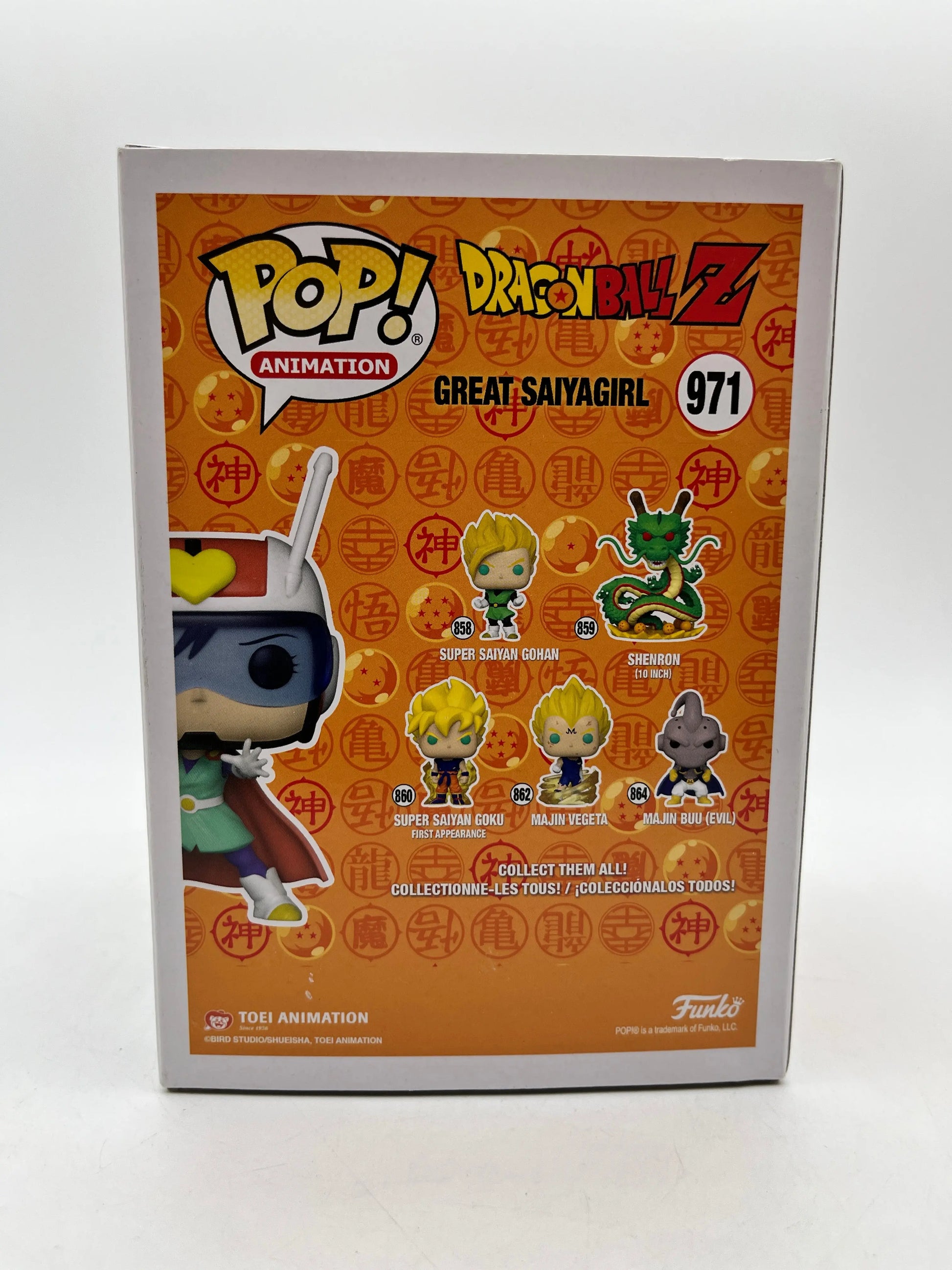 Funko POP! DragonBall Z Great Saiyagirl #971 - Vinyl Collectable FRENLY BRICKS - Open 7 Days