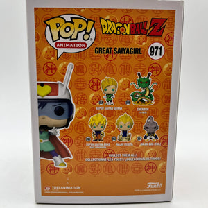 Funko POP! DragonBall Z Great Saiyagirl #971 - Vinyl Collectable FRENLY BRICKS - Open 7 Days