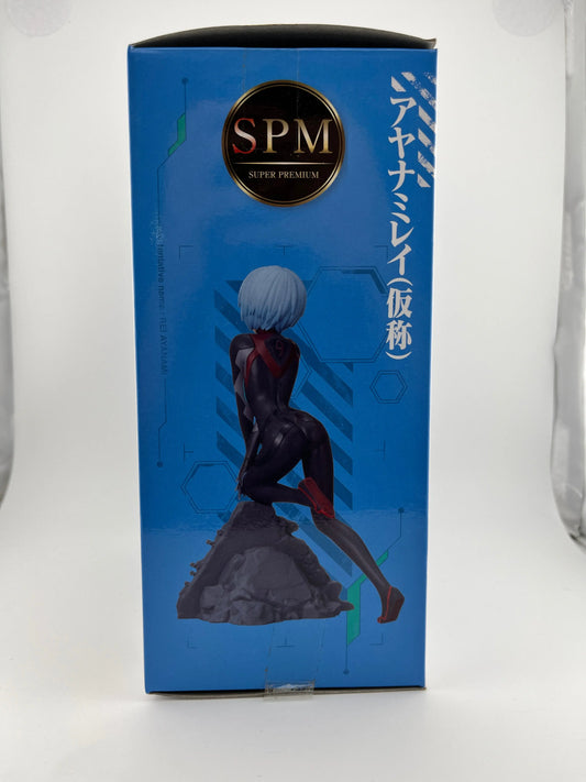 Sega Premium Size Figure Rebuild Of Evangelion Rei Ayanami Vignetteum - Not Sealed FRENLY BRICKS - Open 7 Days