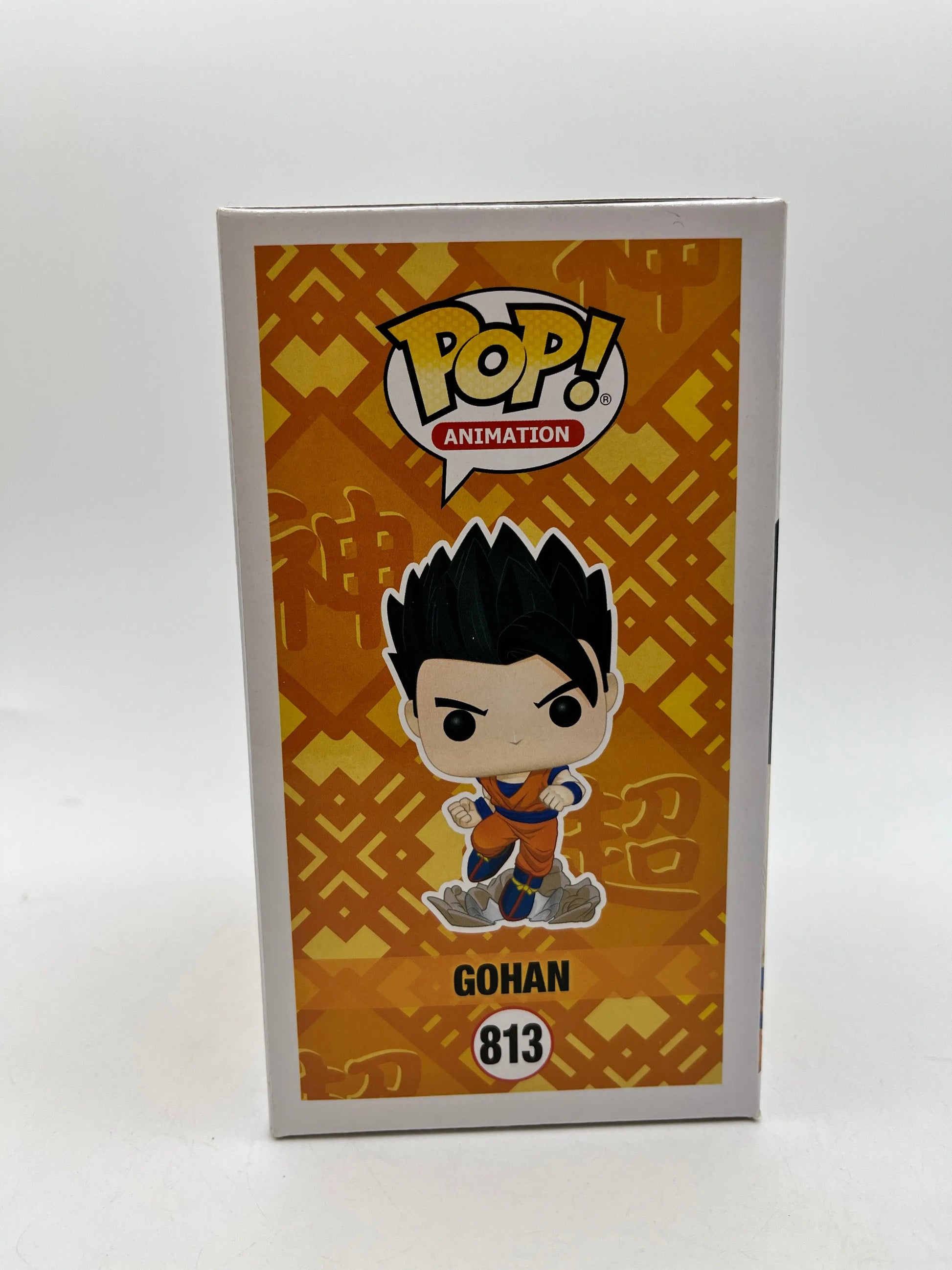 Funko POP! DragonBall Super Gohan #813 Special Edition - Vinyl Collectable FRENLY BRICKS - Open 7 Days