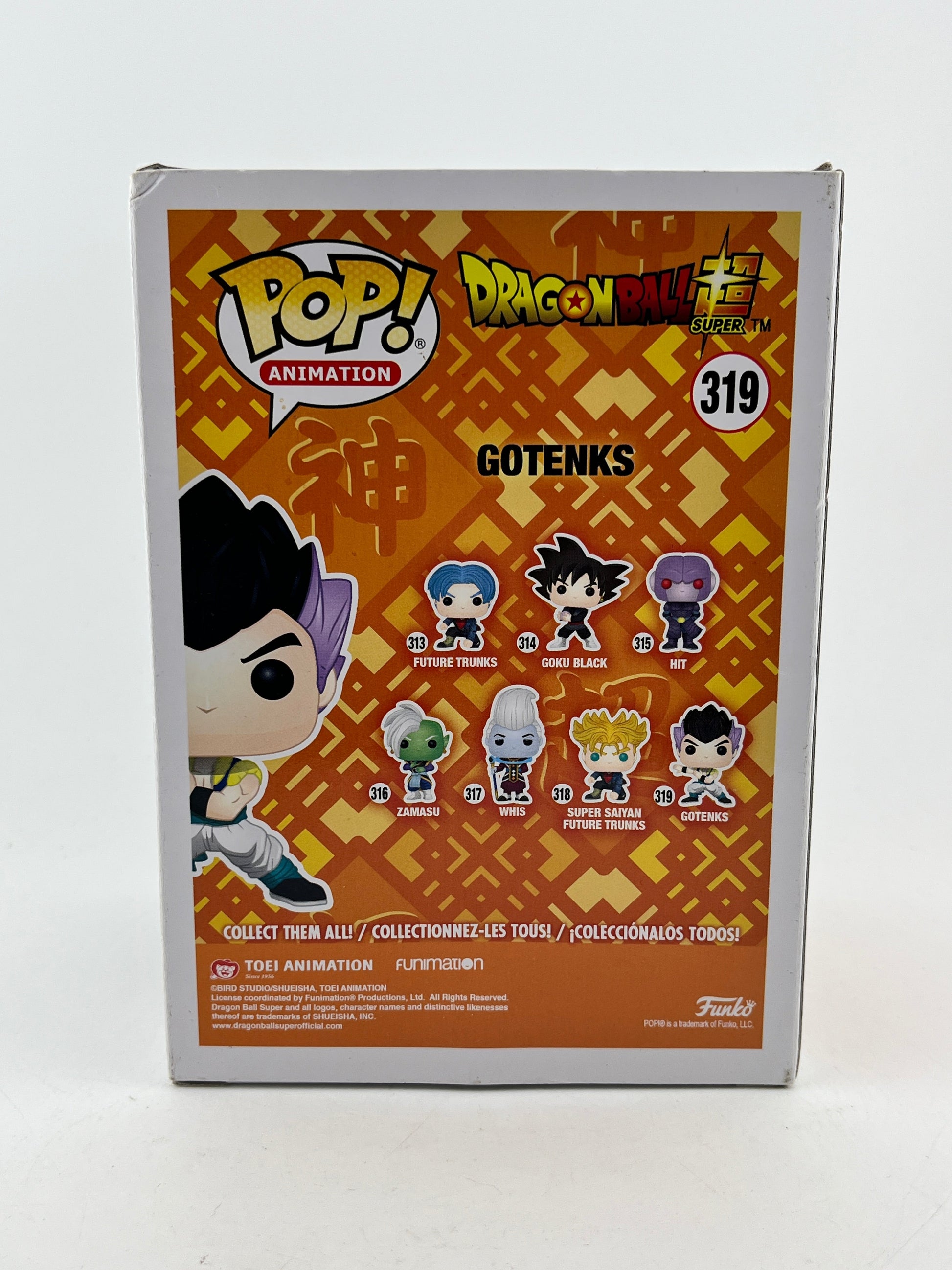Funko POP! Animation DragonBall Super - Gotenks #319 - Special Edition FRENLY BRICKS - Open 7 Days