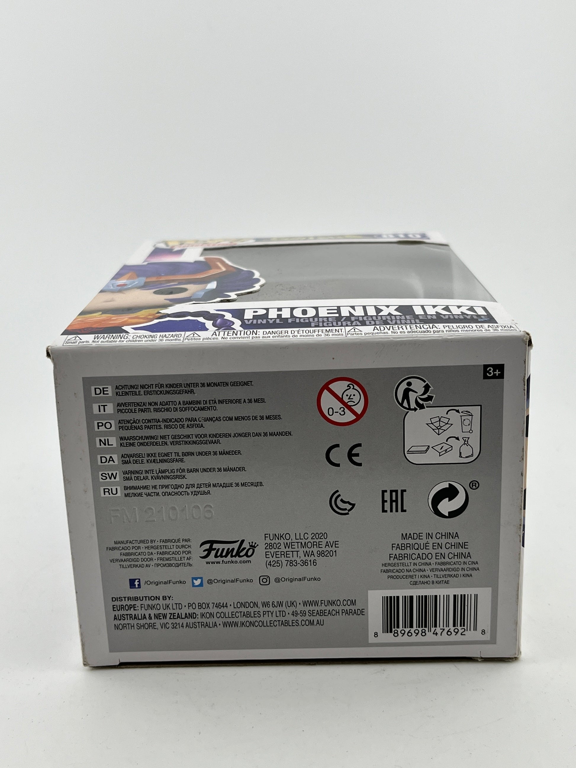 Funko POP! Animation Saint Seiya - Phoenix Ikki #810 - Vinyl Collectable FRENLY BRICKS - Open 7 Days