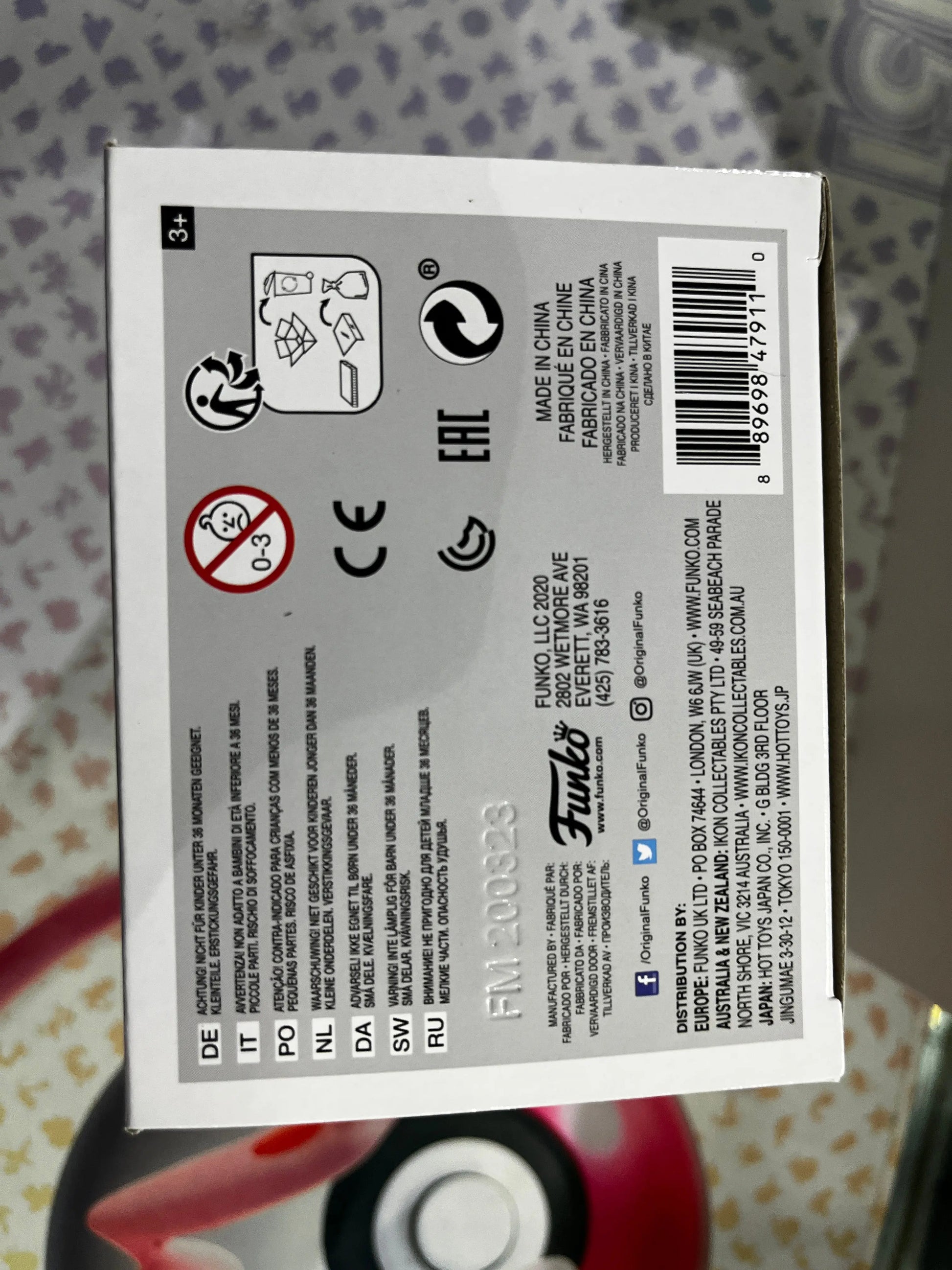 Funko Pop Vinyl Basketball Seattle SuperSonic Shawn Kemp #79 FRENLY BRICKS - Open 7 Days