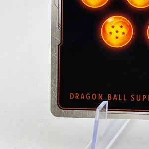 Dragon Ball Card Game Fusion World Son Goku : GT FB07-122 Secret Rare FRENLY BRICKS - Open 7 Days