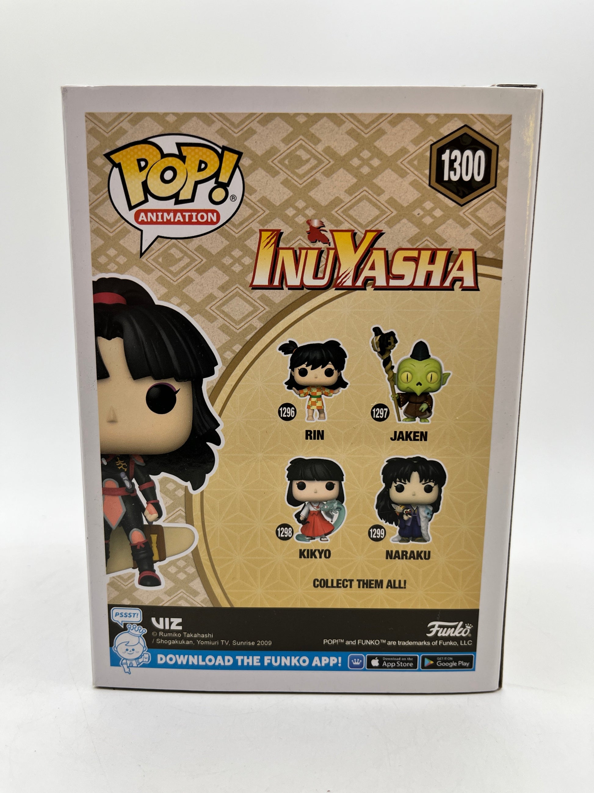 Funko POP! Animation InuYasha - Sango #1300 - Special Edition - Vinyl Collectable FRENLY BRICKS - Open 7 Days