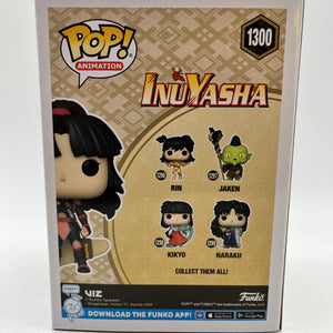 Funko POP! Animation InuYasha - Sango #1300 - Special Edition - Vinyl Collectable FRENLY BRICKS - Open 7 Days