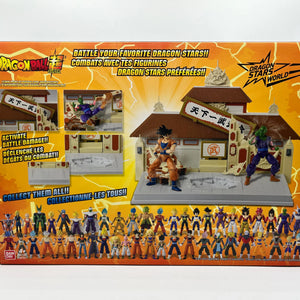 Dragon Ball Super Dragon Stars World Martial Arts Tournament Bandai - Not Sealed FRENLY BRICKS - Open 7 Days