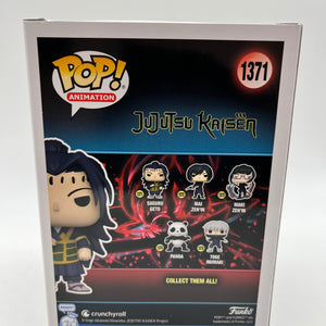 Funko POP! Animation JuJutsu Kaisen - Suguru Geto #1371 - Vinyl Collectable FRENLY BRICKS - Open 7 Days
