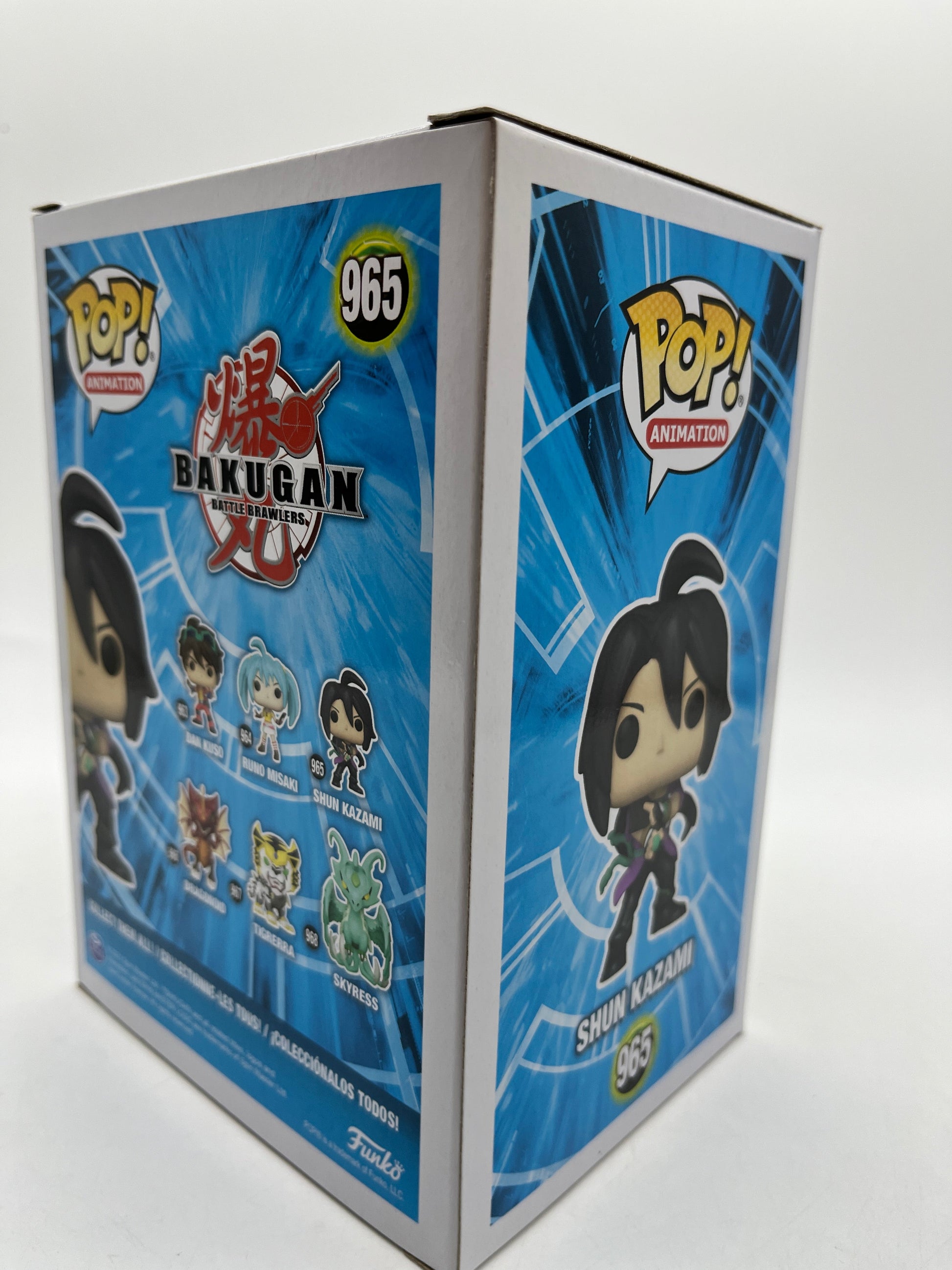 Funko POP! Animation Bakugan Battle Brawlers - Shun Kazami #965 - Vinyl Collectable FRENLY BRICKS - Open 7 Days