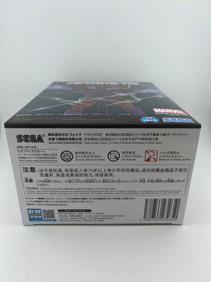 MARVEL COMICS ACT/CUT Premium Figure Magneto SEGA FRENLY BRICKS - Open 7 Days