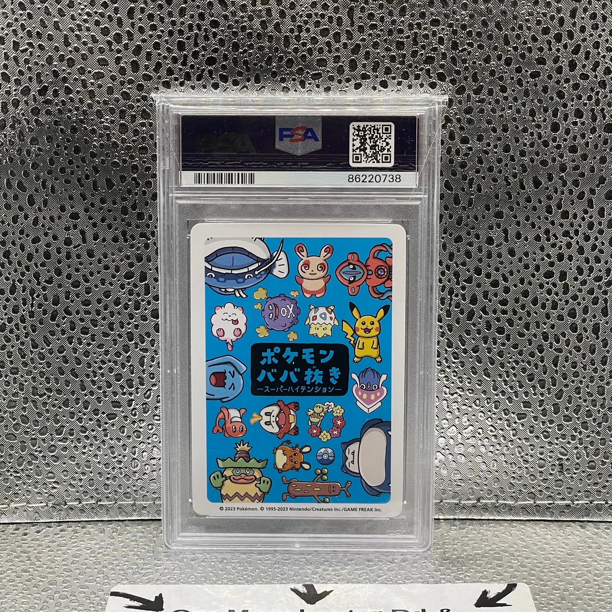 2023 Pokémon Old Maid Deoxy’s Normal Forme Super High Tension PSA 9 Mint FRENLY BRICKS - Open 7 Days