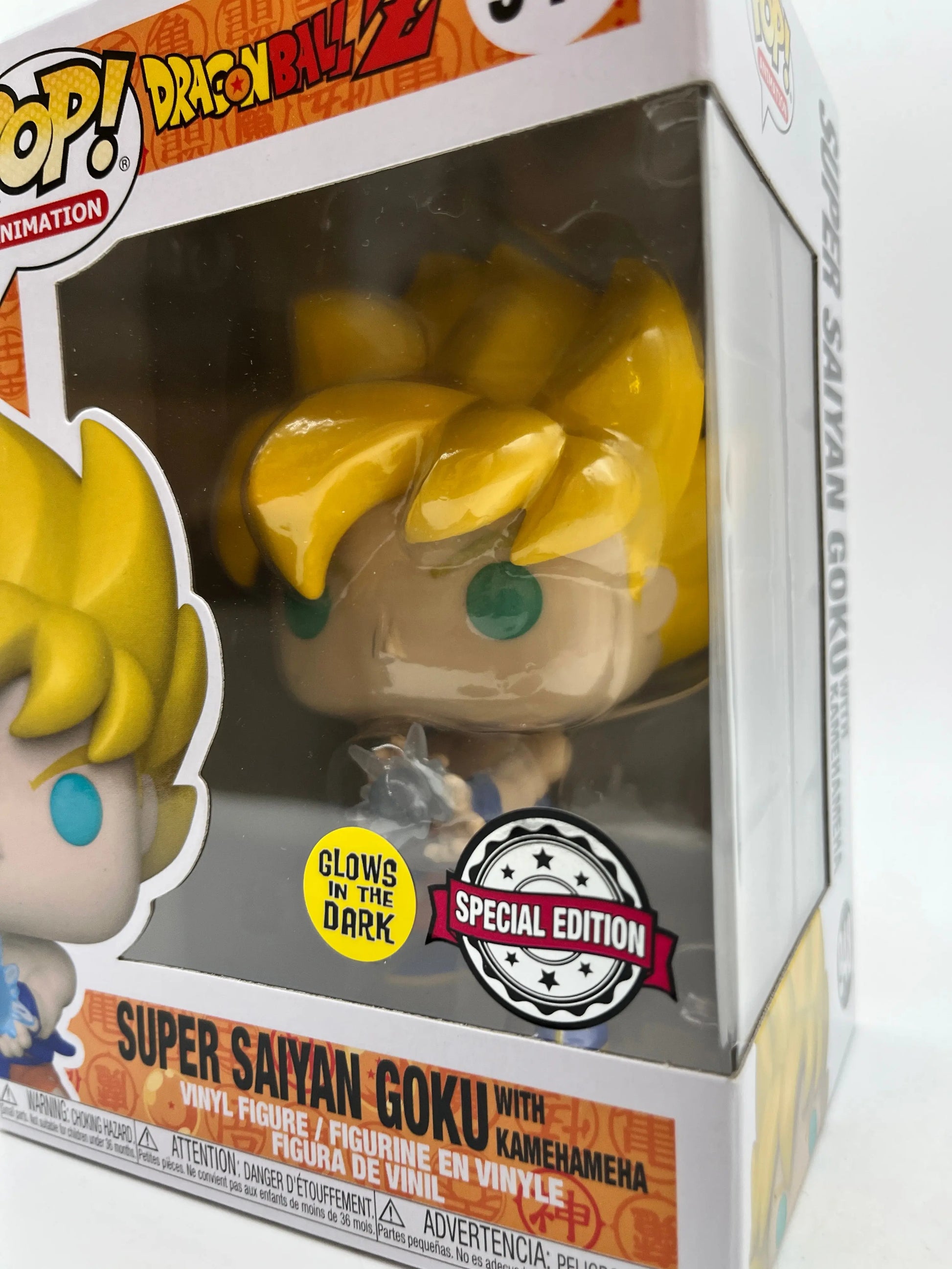 Funko POP! Animation DragonBall Z Super Saiyan Goku With Kamehameha- Glow Special Edition FRENLY BRICKS - Open 7 Days