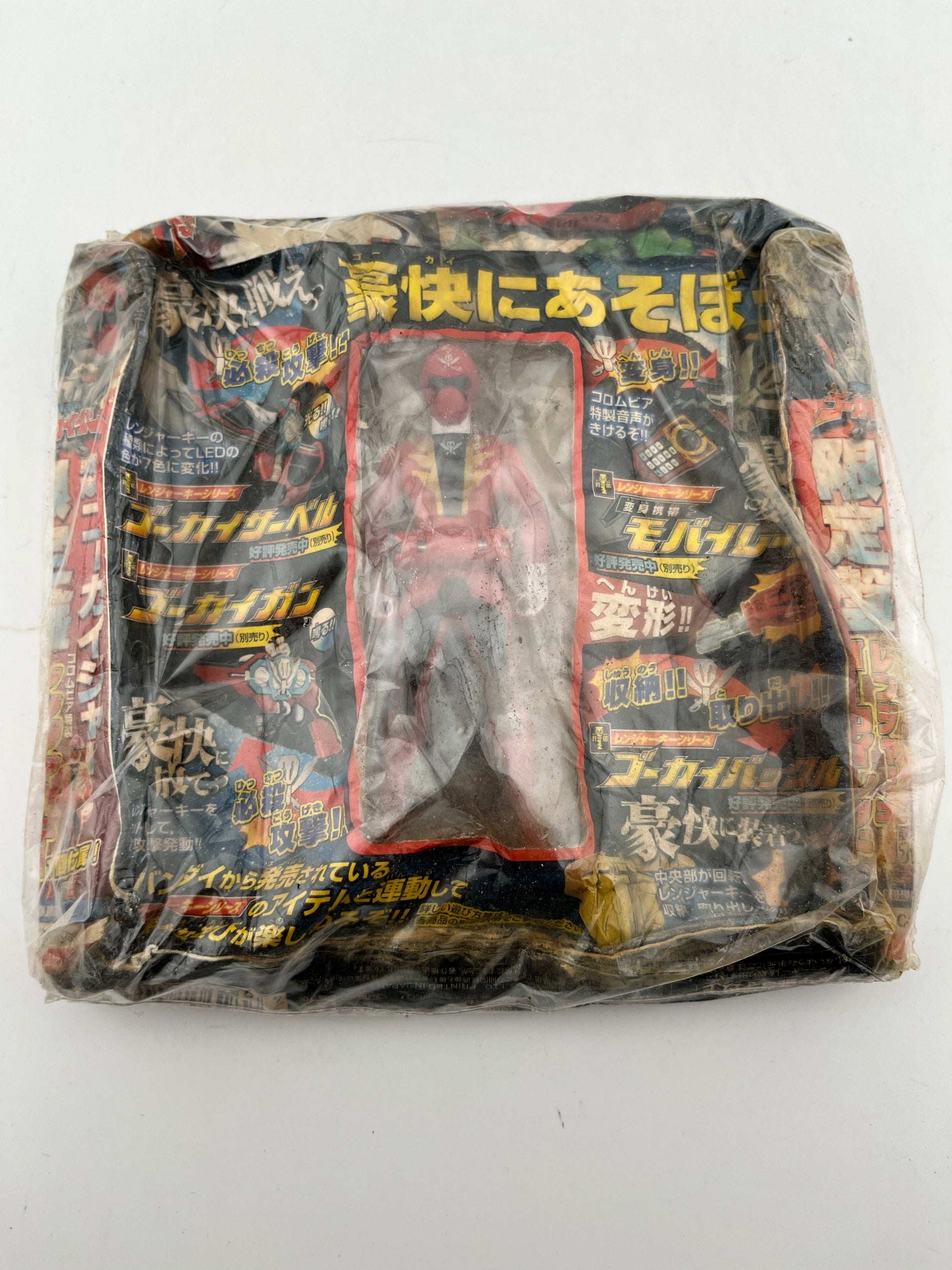 Gokai Red Figure Key -  Super Sentai Power Rangers FRENLY BRICKS - Open 7 Days